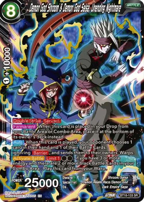 Demon God Shroom & Demon God Salsa, Unending Nightmare (BT18-133) [Dawn of the Z-Legends] - for just $0.15! 