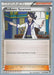 Professor Sycamore (101/119) (The Flying Hammer - Rowan Stavenow) [World Championships 2015] - for just $0.30! 