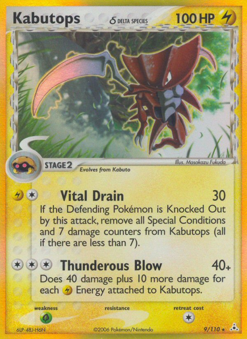 Kabutops (9/110) (Delta Species) [EX: Holon Phantoms] - Just $5.25! Shop now at Retro Gaming of Denver