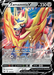 Zamazenta V (139/202) [Sword & Shield: Base Set] - for just $0.45! 