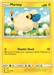 Mareep (76/214) [Sun & Moon: Lost Thunder] - for just $0.15! 