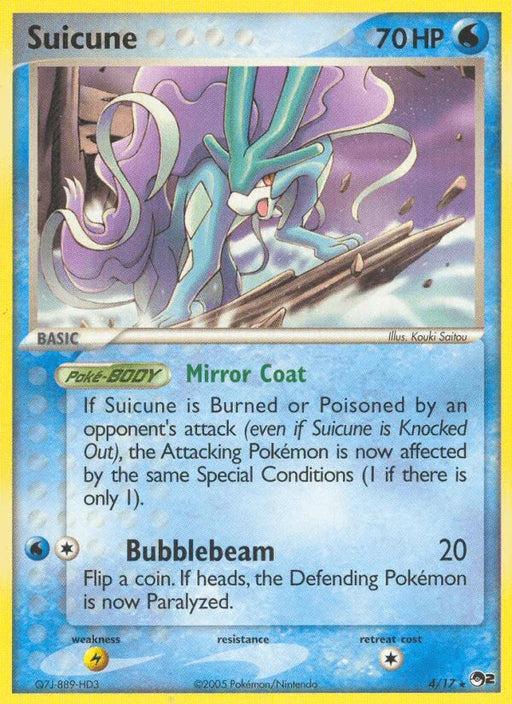 Suicune (4/17) [POP Series 2] - for just $16.10! 