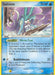 Suicune (4/17) [POP Series 2] - for just $10.80! 