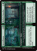 Greenhouse // Rickety Gazebo (DSK-181) - Duskmourn: House of Horror Foil - for just $0.08! 