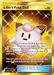 Lillie's Poke Doll (267/236) [Sun & Moon: Cosmic Eclipse] - for just $13.05! 