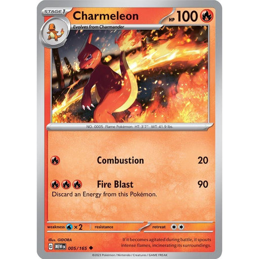 Charmeleon (005/165) [Scarlet & Violet: 151] - Just $0.05! Shop now at Retro Gaming of Denver