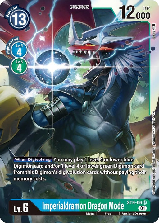 Imperialdramon Dragon Mode [ST9-06] [Starter Deck: Ultimate Ancient Dragon] - Just $0.09! Shop now at Retro Gaming of Denver