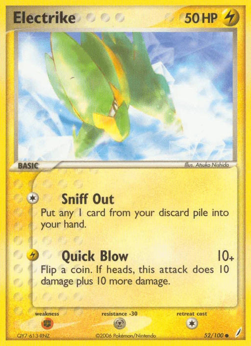 Electrike (52/100) [EX: Crystal Guardians] - for just $0.15! 