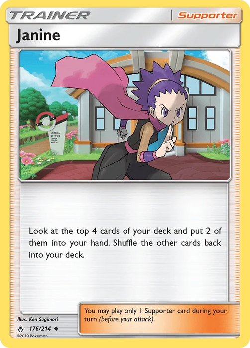 Janine (176/214) [Sun & Moon: Unbroken Bonds] - for just $0.10! 