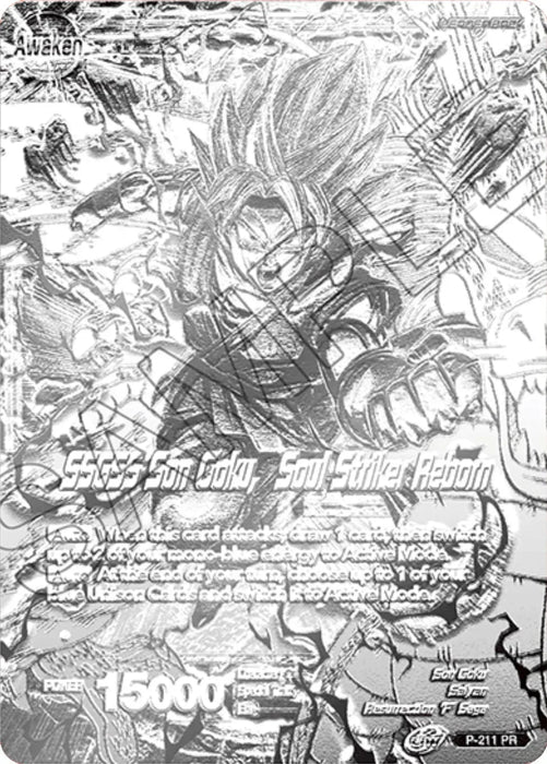 Super Saiyan God Son Goku // SSGSS Son Goku, Soul Striker Reborn (2021 World Championship) (Metal Silver Foil) (P-211) [Promotion Cards] - for just $0.10! 