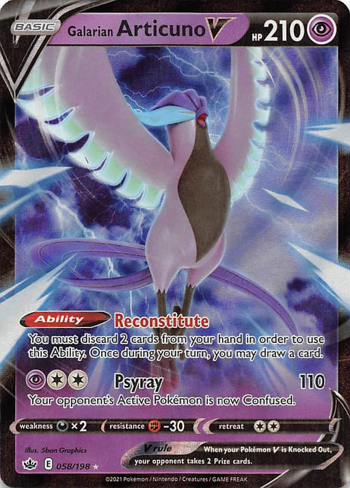 Galarian Articuno V (058/198) [Sword & Shield: Chilling Reign] - for just $0.60! 