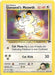 Giovanni's Meowth (74/132) [Gym Challenge Unlimited] - for just $0.85! 