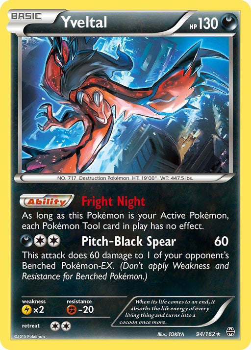 Yveltal (94/162) (Cosmos Holo) (Blister Exclusive) [XY: BREAKthrough] - for just $1.35! 