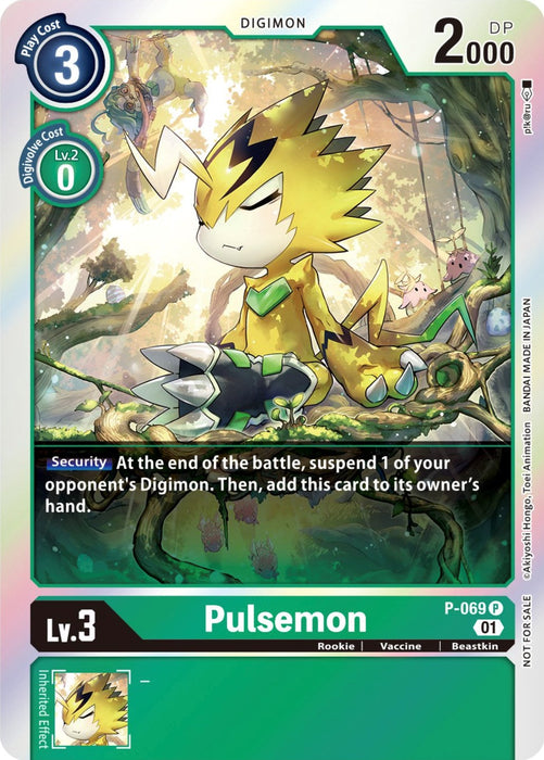 Pulsemon [P-069] (Limited Card Pack) [Promotional Cards] - Just $0.09! Shop now at Retro Gaming of Denver