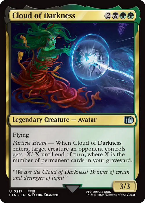 Cloud of Darkness (FIN-217) - FINAL FANTASY Foil - for just $0.05! 
