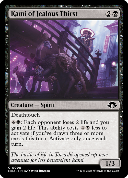 Kami of Jealous Thirst (MH3-098) - Modern Horizons 3 - for just $0.01! 