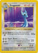 Dragonair (18/102) [Base Set Shadowless Unlimited] - for just $19.50! 