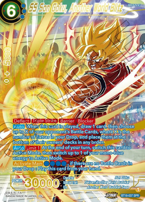 SS Son Goku, Another World Blitz (SPR) (BT18-037) [Dawn of the Z-Legends] - for just $4! 