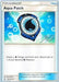 Aqua Patch (119/145) (Ice Path FTW - Zachary Bokhari) [World Championships 2017] - for just $0.10! 