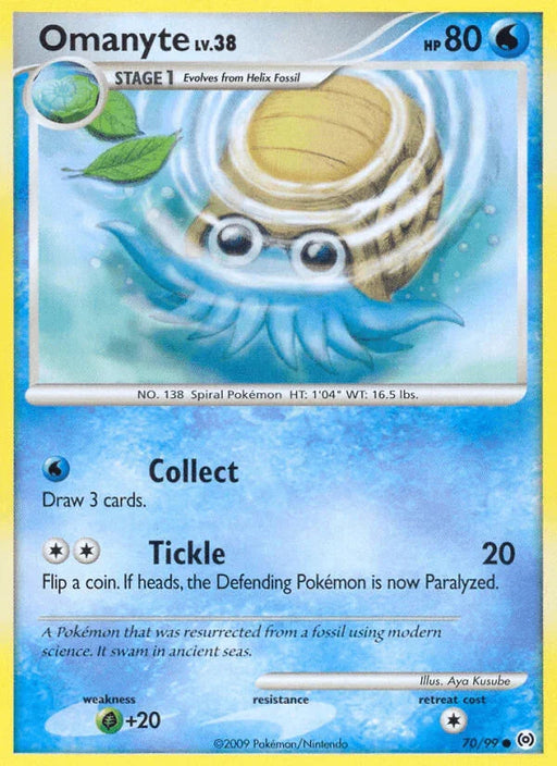 Omanyte (70/99) [Platinum: Arceus] - for just $0.15! 