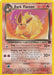 Dark Flareon (35/82) [Team Rocket Unlimited] - for just $2.60! 
