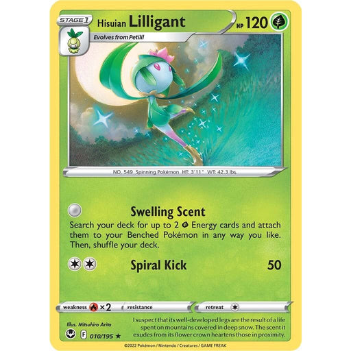 Hisuian Lilligant (010/195) [Sword & Shield: Silver Tempest] - Just $0.03! Shop now at Retro Gaming of Denver