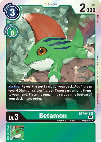 Betamon [BT7-044] [Next Adventure] - Just $0.15! Shop now at Retro Gaming of Denver