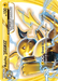 Raichu BREAK (50/162) [XY: BREAKthrough] - for just $4.70! 