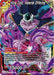King Cold, Imperial Offering (P-192) [Promotion Cards] - for just $0.10! 