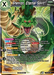 Shenron, Eternal Spirit (P-311) [Promotion Cards] - for just $0.20! 