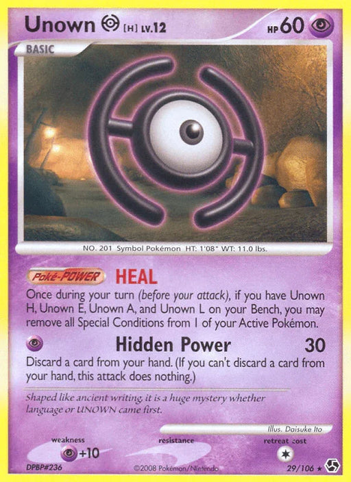 Unown H (29/106) [Diamond & Pearl: Great Encounters] - for just $5.20! 