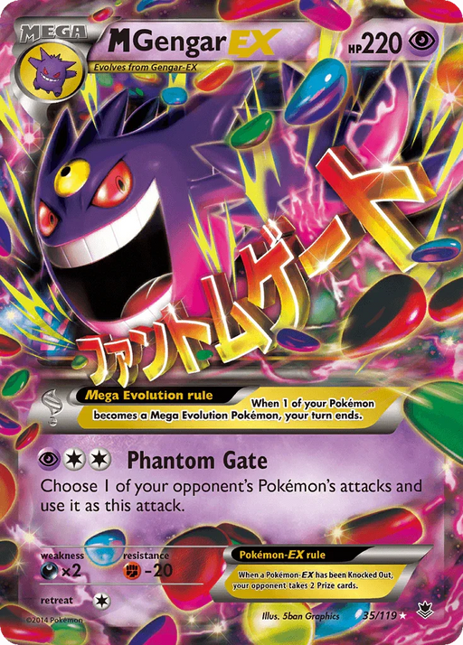 M Gengar EX (35/119) [XY: Phantom Forces] - for just $65.45! 