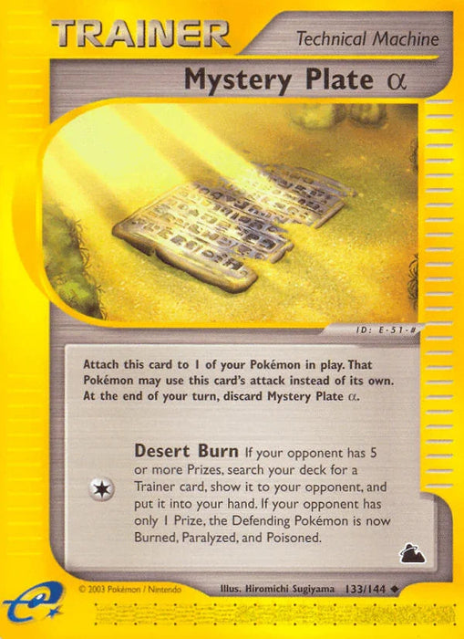 Mystery Plate Alpha (133/144) [Skyridge] - for just $2.05! 