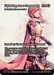 Isshin, Two Heavens as One (FCA-054) - FINAL FANTASY: Through the Ages / Lightning, Lone Commando (Borderless) Foil - for just $16.35! 
