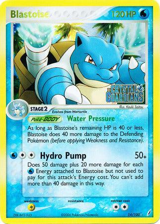 Blastoise (14/100) (Stamped) [EX: Crystal Guardians] - for just $51! 
