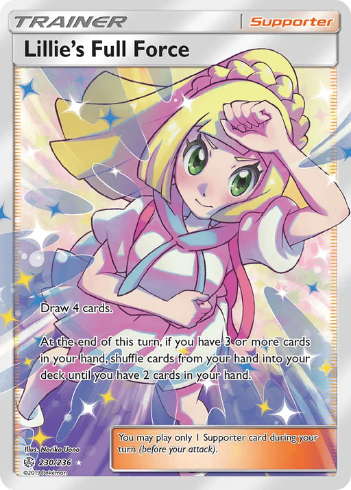 Lillie's Full Force (230/236) [Sun & Moon: Cosmic Eclipse] - for just $70.75! 