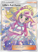 Lillie's Full Force (230/236) [Sun & Moon: Cosmic Eclipse] - for just $70.95! 