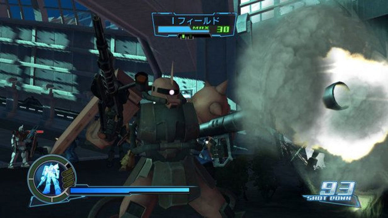 Dynasty Warriors: Gundam [Japanese Import] – PlayStation 2 (PS2) - for just $10.99! 