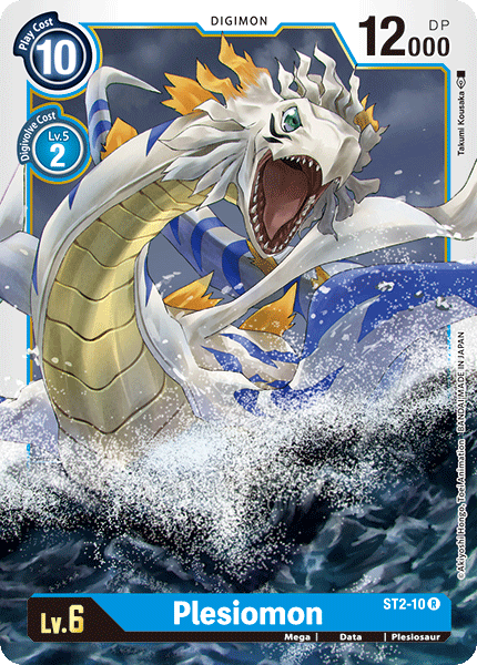 Plesiomon [ST2-10] [Starter Deck: Cocytus Blue] - Just $0.09! Shop now at Retro Gaming of Denver