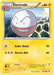 Electrode (52/149) [Black & White: Boundaries Crossed] - for just $0.10! 