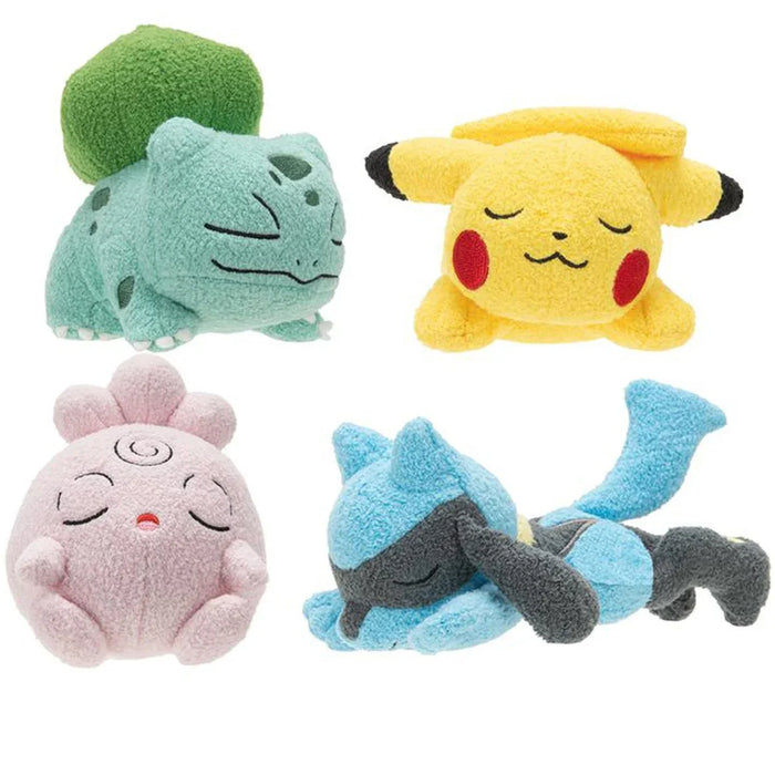 Pokemon Random Sleeping 5-Inch Plush - Just $14.95! Shop now at Retro Gaming of Denver