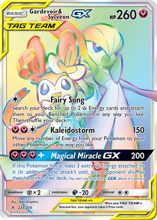 Gardevoir & Sylveon GX (225/214) [Sun & Moon: Unbroken Bonds] - for just $57.05! 