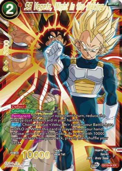 SS Vegeta, Might in the Making (EX19-04) [Special Anniversary Set 2021] - for just $0.15! 