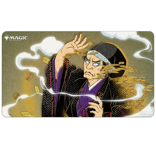 Ultra PRO: Playmat - Japanese Mystical Archive (Mana Tithe) - Just $0! Shop now at Retro Gaming of Denver