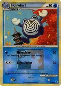 Poliwhirl (37/95) (State Championship Promo) [HeartGold & SoulSilver: Unleashed] - for just $6.55! 