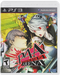 Persona 4 Arena – PlayStation 3 (PS3) - for just $13.99! 