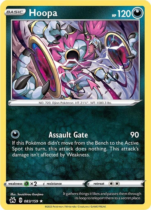 Hoopa (083/159) [Sword & Shield: Crown Zenith] - for just $0.15! 