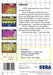 Shinobi – Sega Master System (SMS) - for just $12.99! 