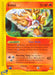 Entei (10/147) [Aquapolis] - for just $17.50! 