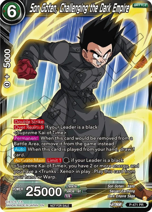 Son Goten, Challenging the Dark Empire (Z03 Dash Pack) (P-471) [Promotion Cards] - for just $0.15! 